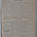 La Vie de l'Yonne n°1, 22 septembre 1944 page 4