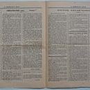 Libération n°192 verso