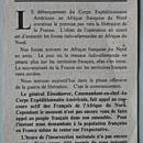 Tract allié